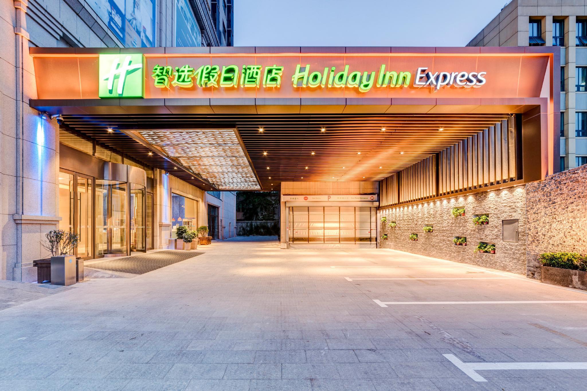 石家庄高新智选假日酒店 外观 照片